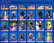 fortname_screenshot