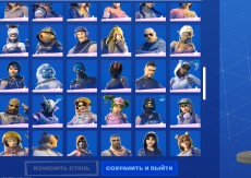 fortniteaccs_screenshot