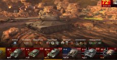 Panzer_006_screenshot